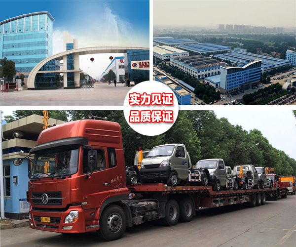 和諧的汽車(chē)社會(huì)孕育健康的汽車(chē)產(chǎn)業(yè) 和諧的汽車(chē)社會(huì)孕育健康的汽車(chē)產(chǎn)業(yè)